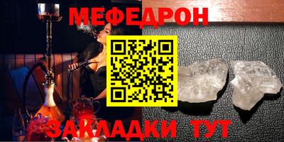 амф Среднеуральск