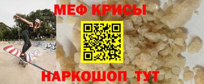 спиды Старая Купавна
