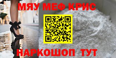 амф Среднеуральск
