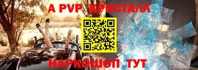 амф Среднеуральск