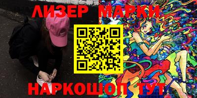 амф Среднеуральск