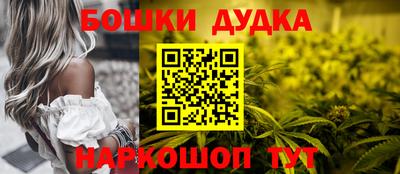 спиды Старая Купавна