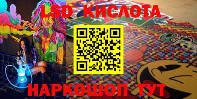 амф Среднеуральск