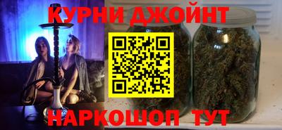 соль ск Ставрополь