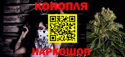 спиды Старая Купавна