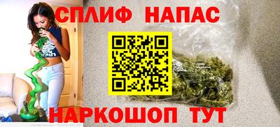 амф Среднеуральск