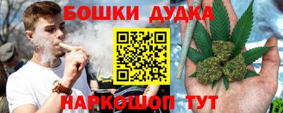 соль ск Ставрополь