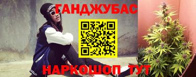 соль ск Ставрополь