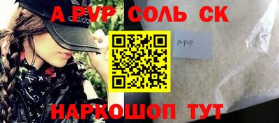 амф Среднеуральск