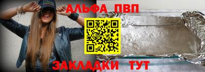 амф Среднеуральск