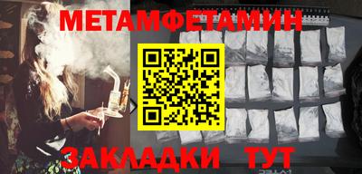 амф Среднеуральск