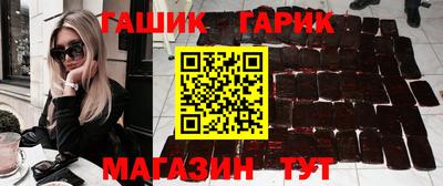 соль ск Ставрополь