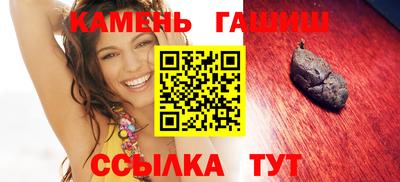 амф Среднеуральск