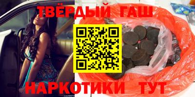 спиды Старая Купавна