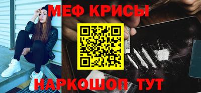 амф Среднеуральск