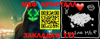 амф Среднеуральск