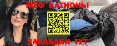 амф Среднеуральск