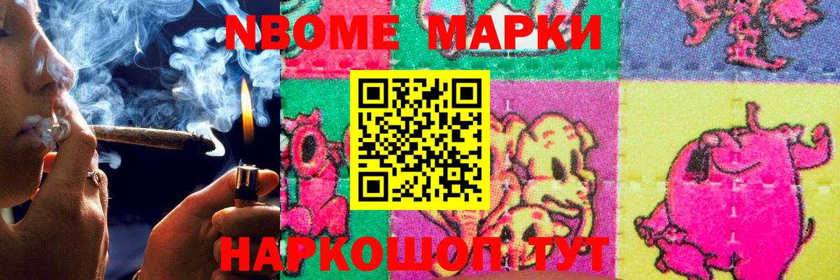 Лсд 25 экстази ecstasy  LSD-25 экстази ecstasy  ЛСД экстази  Мурманск  Вход с VPN 